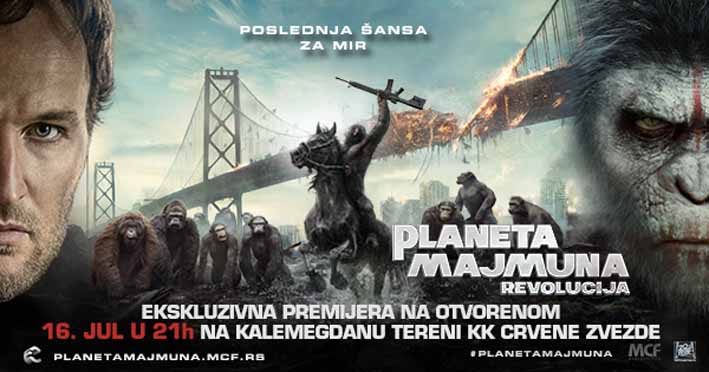 ekskluzivna premijera majmuni
