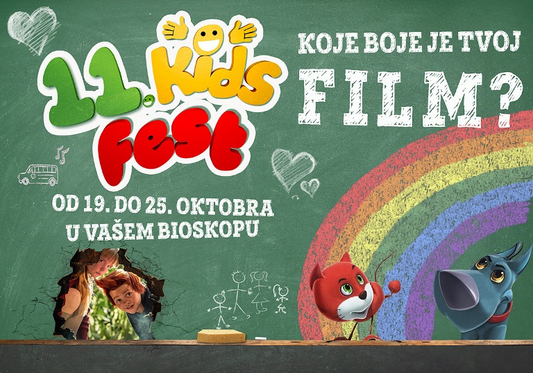 kids fest-2015