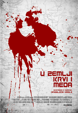 U_zemlji_krvi_i_meda_plakat