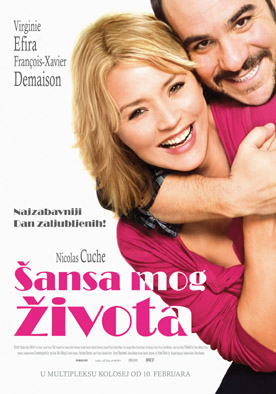 Sansa_mog_zivota_plakat