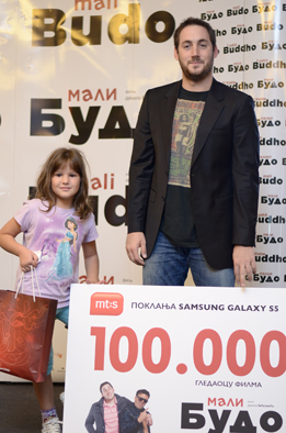 100000 mali budo