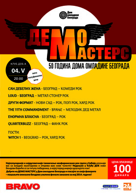 Demo Masters 21