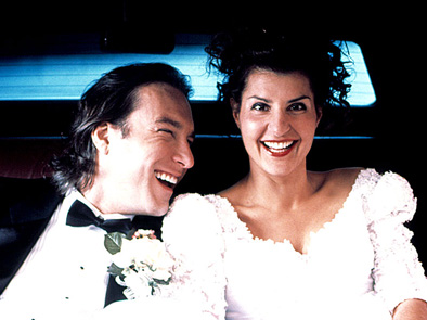 My Big Fat Greek Wedding