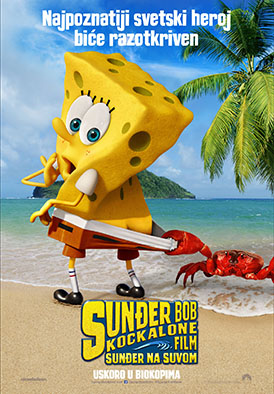 Spongebob Squarepants 3D za web tizer