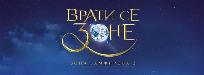 vrati se zone