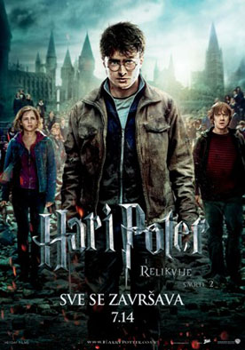 Hari Poter i relikvije Smrti 2