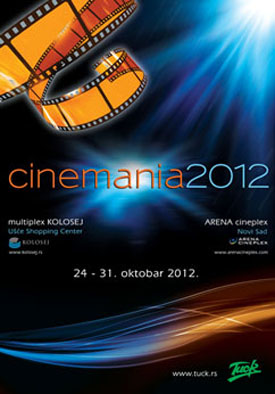 cinemania_2012