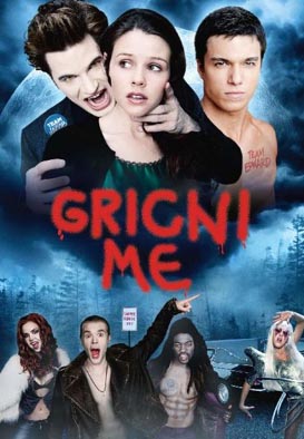 gricni_me