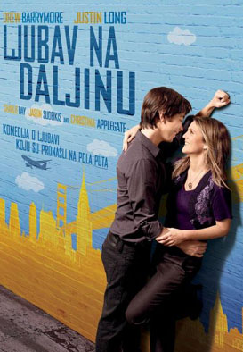 ljubav_na_daljinu_dvd