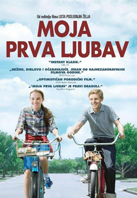moja_prva_ljubav_dvd