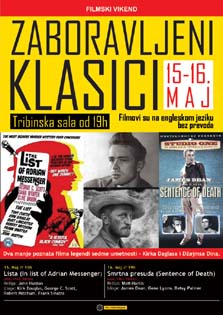 Zaboravljeni-Klasici-Plakat