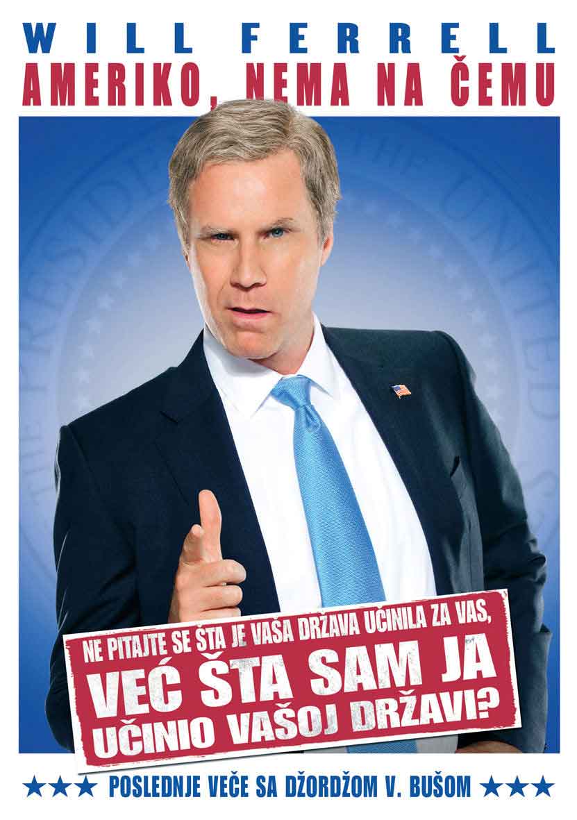 ameriko_nema_na_cemu_dvd