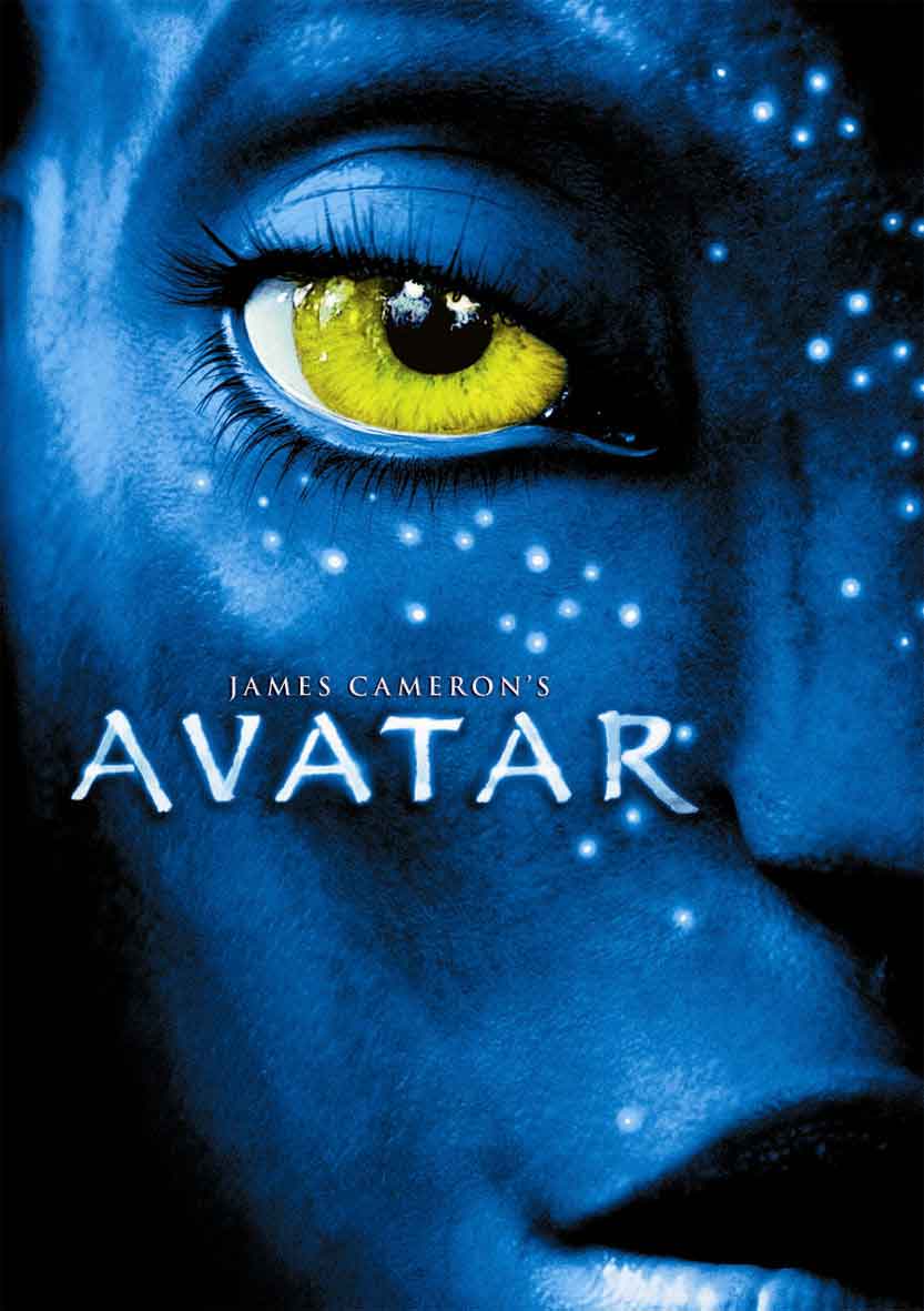 avatar_dvd