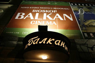 bioskop_balkan