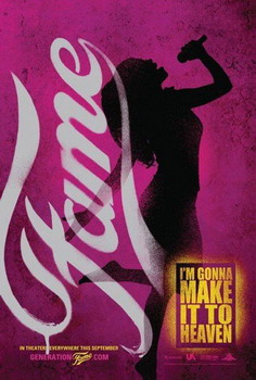 fame-poster