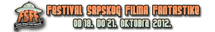 festival srpskog filma fantastike_logo