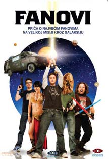 funboys_dvd