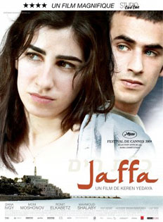 jaffa_movieposter