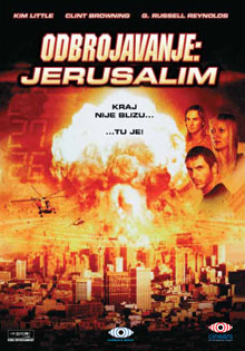 jerusalim_dvd
