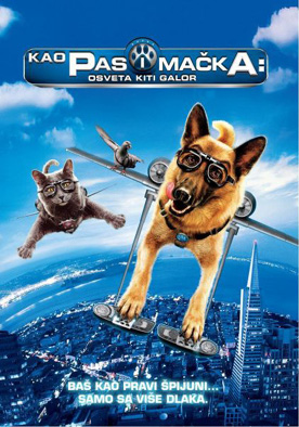 kao_pas_i_macka_2_dvd