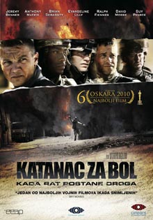 katanac_za_bol_dvd
