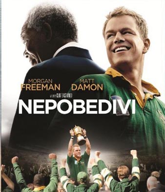 nepobedivi_dvd