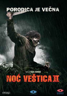 noc-vestica_2_dvd