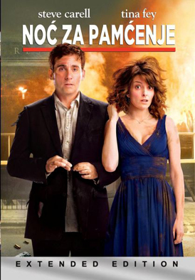 noc_za_pamcenje_dvd