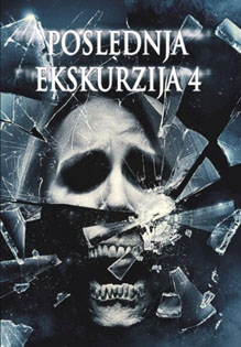 poslednja_ekskurzija