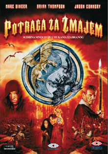 potraga_za_zmajem