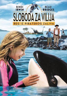 sloboda_za_vilija_dvd