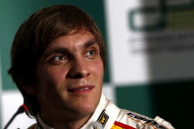 vitalij_petrov_portret