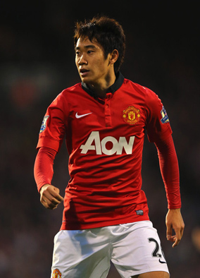 Shinji Kagawa Manchester
