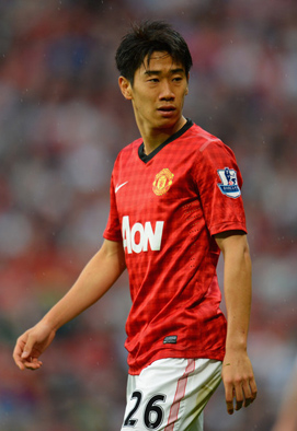 Shinji Kagawa Manchester United