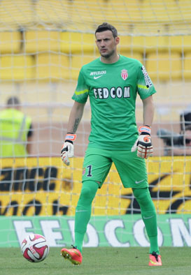 danijel subasic