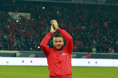 bekham psz predstavljanje