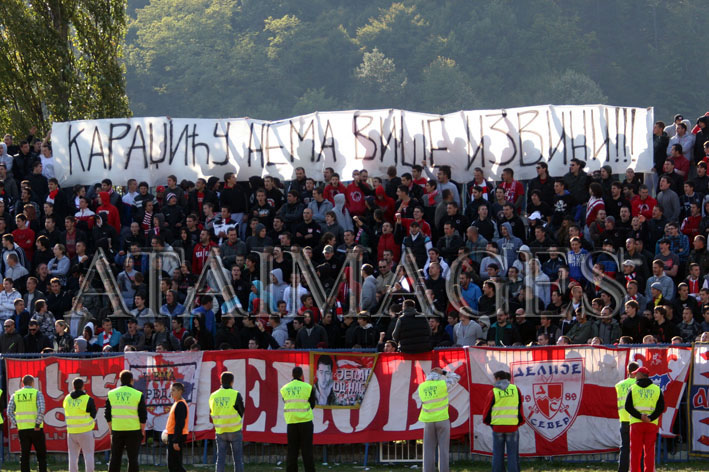 navijaci tole odlazi