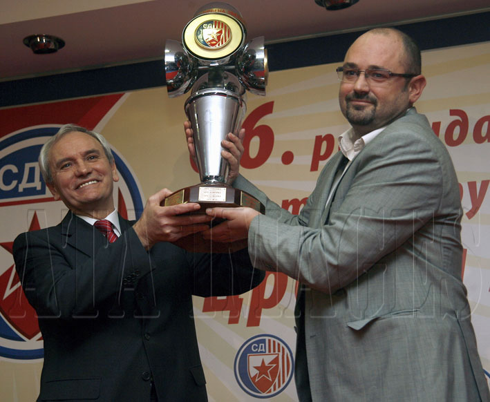 proslava_sd_crvena_zvezda