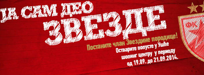 zvezda usce