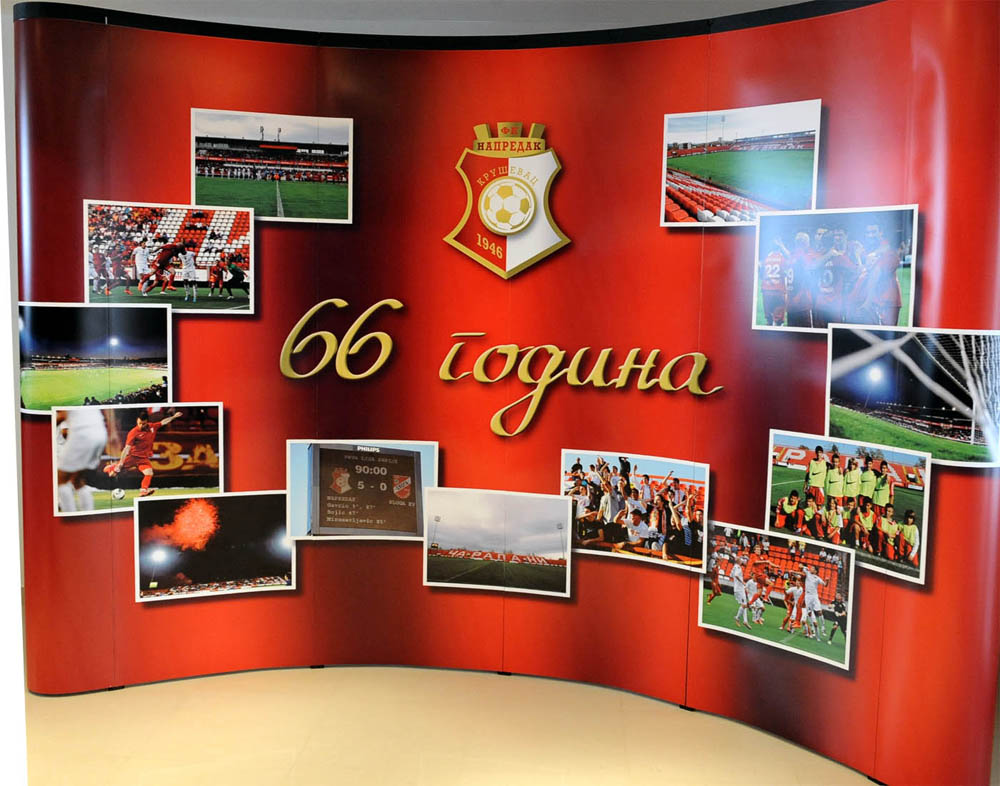 Napredak 66 godina postojanja