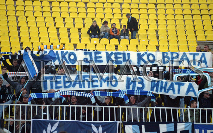 smederevo_navijaci_partizan