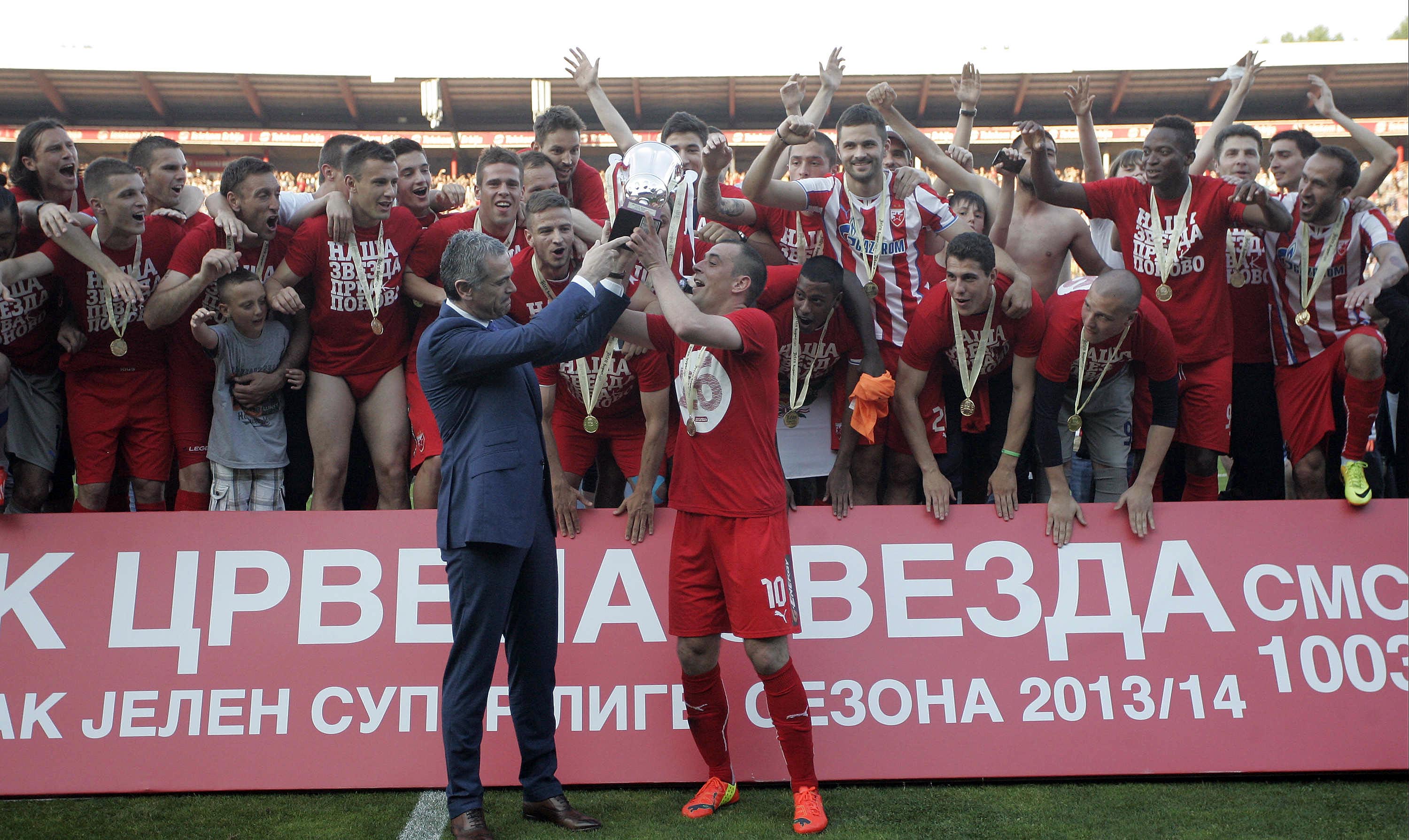 crvena zvezda titula 1