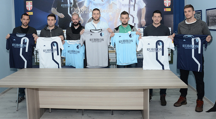 rad promocija-igraci-2016