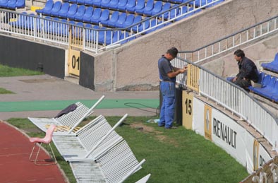 stadion