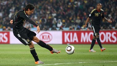 mesut_ozul_nemacka_gol