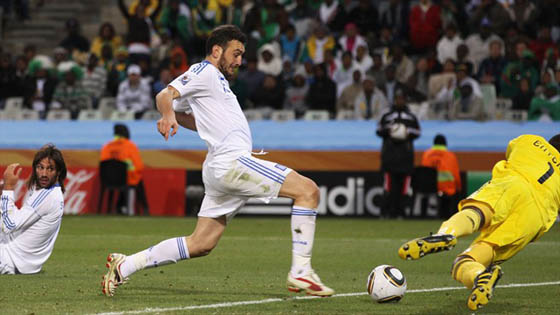 vasilias_torosidis_grcka