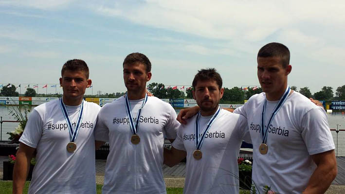 cetvreca medalje segedin