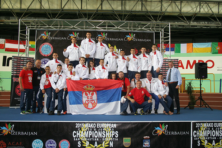 JUNIORSKA REPREZENTACIJA SRBIJE