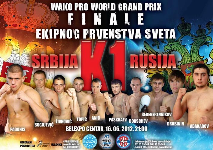 WAKO PRO GRAND PRIX plakat