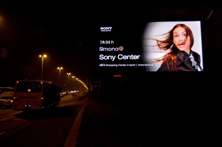 Interaktivni bilbord-prvi put na nasim prostorima